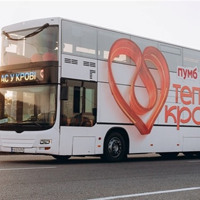 До Ніжина завітає мобільний донорський хаб «Теплокровні»