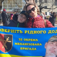 "Рік і три місяці я чекаю його кроків у коридорі": історія звягелянки, чоловік якої зник на війні