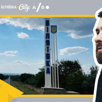 Інтерв’ю з поліцейським офіцером Біляївської громади: мопедисти, вирубка дерев і діалог з жителями