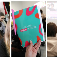 «Brave Talk» у Жмеринці: тренінг для молоді про ментальне здоров’я