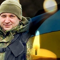 18 червня на Кагарличчині оголошено Днем жалоби на вшанування пам'яті воїна Ігоря Слизченка
