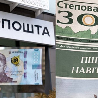 Передплата, що підтримує інформаційний фронт: «Степова зоря» у програмі Зимової підтримки