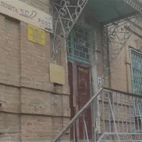 З молотка: будівлю колишнього головпоштамту в Ізмаїлі продали за 4,2 мільйона гривень