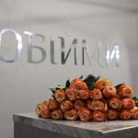 «Обійми», які не забуваються: у Первомайську відкрилася нова студія квітів, подарунків і декору