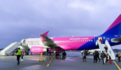 Від 199 гривень за квитки до Італії: швидкий розпродаж Wizz Air