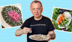 Одеський ресторатор порадив 25 продуктів одеської кухні та 7 закусок