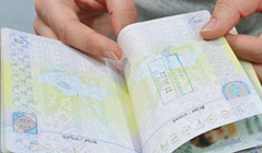 Без штампів в закордонному паспорті. ЄС переходить на цифрову систему реєстрації