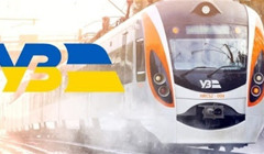 Укрзалізниця запускає оновлений сайт для купівлі залізничних квитків
