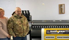 Ветеран разом із дружиною відкрили в Одесі поліграфічний центр. Їм допоміг грант від єРобота