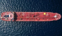 Червоному морю загрожує екологічна катастрофа. Є ризик масштабного виливу нафти у воду