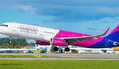Wizz Air запустив "безліміт" на рейси. Як це працює і скільки коштує