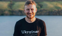 Богдан Логвиненко: Про "ефект Ейфелевої вежі" в Україні і розвиток внутрішнього туризму