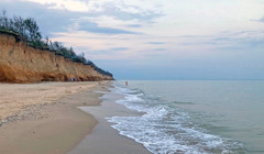 Лебедевка: климат, прогноз погоды, температура воды 