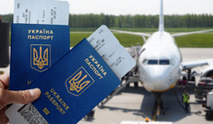 Паливний збір у турах — нова реальність. Що треба знати українським туристам