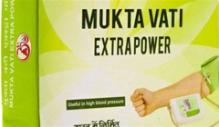 Аюрведические препараты для очищения и укрепления организма