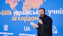 Уряд виділить 2,5 мільярда гривень на шкільні укриття. Отримати їх можна лише через систему DREAM