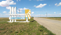 1000 кілометрів по узбережжю України: перевірили дороги до морських курортів