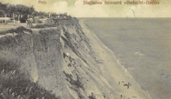 Село Курортное в прошлом — бессарабская лечебница Будаки-Кордон