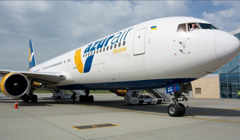 На Мальдіви та у Мексику: Azur Air Ukraine взимку літатиме з Києва