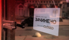 Через карантин туристичний потік в Україні впав на 75%