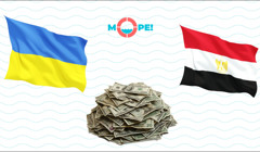 Калькулятор відпочинку. Єгипет чи Україна: де дешевше відпочити?