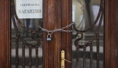 Локдаун в Україні запровадять з 8 по 24 січня: як це вплине на туризм