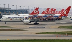 Грандіозні знижки від Turkish Airlines: квитки за 60% вартості