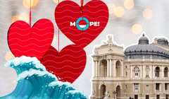 День святого Валентина в Одессе: море, дерево любви и подземный грот