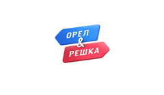 Новий сезон "Орел і решка": хто з українців візьме участь у сезоні? 