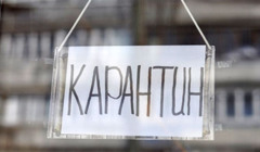 Можливий новий жорсткий локдаун. В Україні третя хвиля коронавірусу