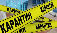 З 1 травня. Миколаївська область виходить з переліку червоних зон