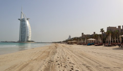 Калькулятор відпустки в ОАЕ: вартість відпочинку у 2021 році