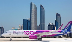 Wizz Air літатиме з Борисполя в Абу-Дабі