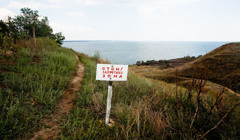 Що може привабити іноземних туристів в Україні?