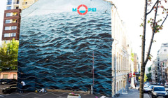 До Дня Києва. Де в столиці відчути море