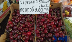 Одна черешня – 7 гривень. На ринку в Одесі космічні ціни на ягоди