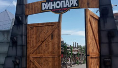 У Бердянську відкрили Парк Динозаврів: чим він особливий, відгуки, ціни