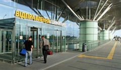 240 гривень штрафу. Літак МАУ забув своїх пасажирів в аеропорту