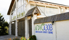 Не клієнти, а гості: як працює садиба зеленого туризму "Агрус Азов" у Стрілковому