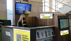 У Херсоні відкрили туристичний інформаційний центр