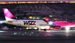 Акція Wizz Air: квитки на літак від 286 гривень