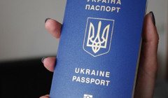 Робота за кордоном по біометрії: як це працює?