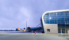 До 50% знижки на авіаквитки за лист до Санти. Новорічна акція від Sky Up