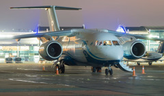 Компанія Air Ocean тимчасово скасувала всі рейси