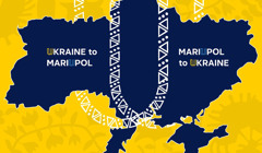 Арт-інсталяції з Маріуполя встановлять у п'яти містах України (оновлено)