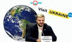 Як в Україні просувають внутрішній туризм та зацікавлюють іноземців. Що таке VISIT Ukraine