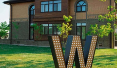 Ресторанні локації з авторською кухнею