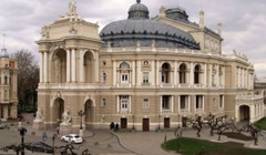 Визначні місця України, про які ви не знали. Їх обов’язково потрібно відвідати