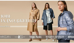 Outlet: як знайти брендовий одяг та взуття в Україні