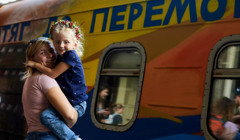 Подорожуй Україною й заробляй: як отримати знижки від Укрзалізниці на таксі, каву, книжки чи паливо